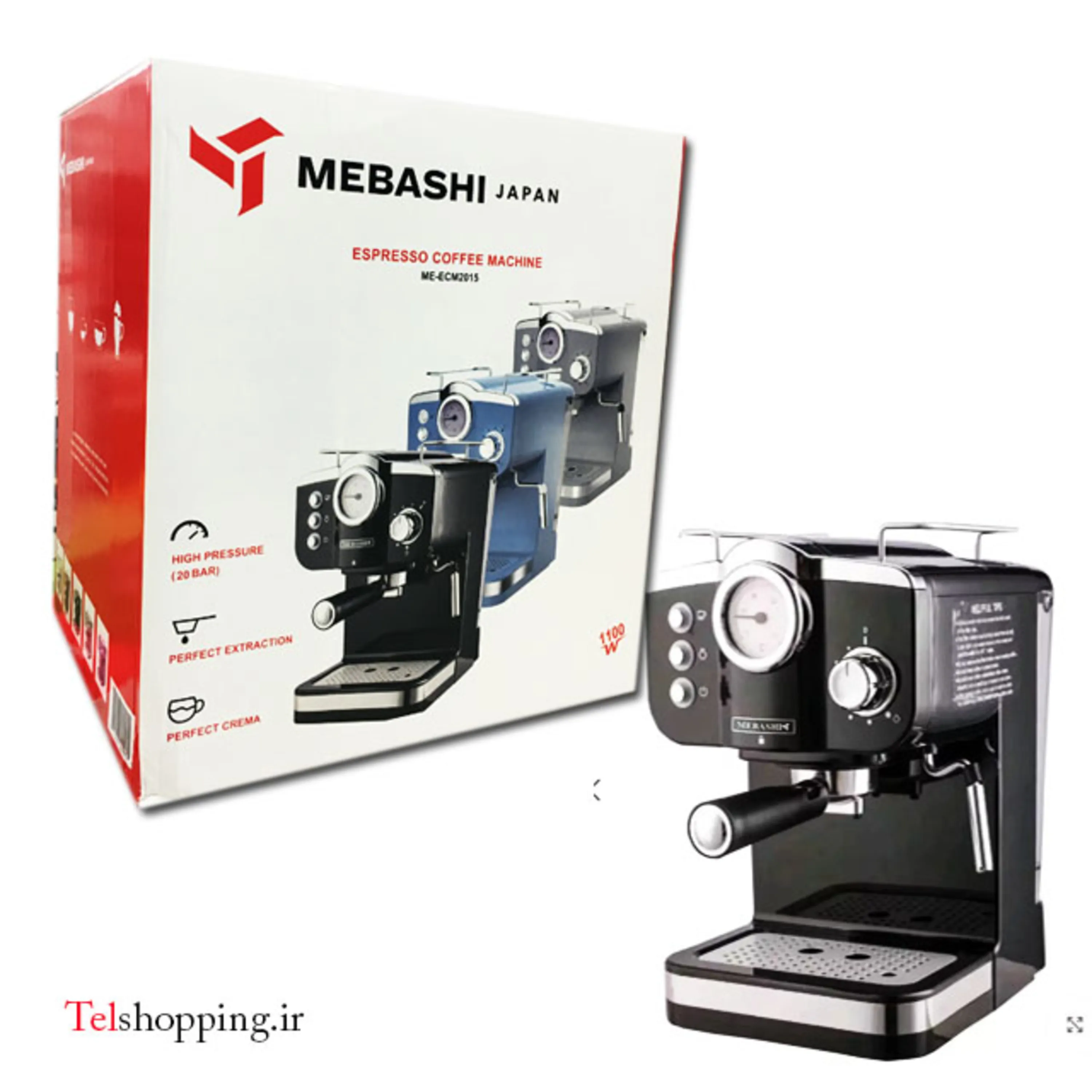 اسپرسو ساز مباشی 2015 اصلی 20 بار